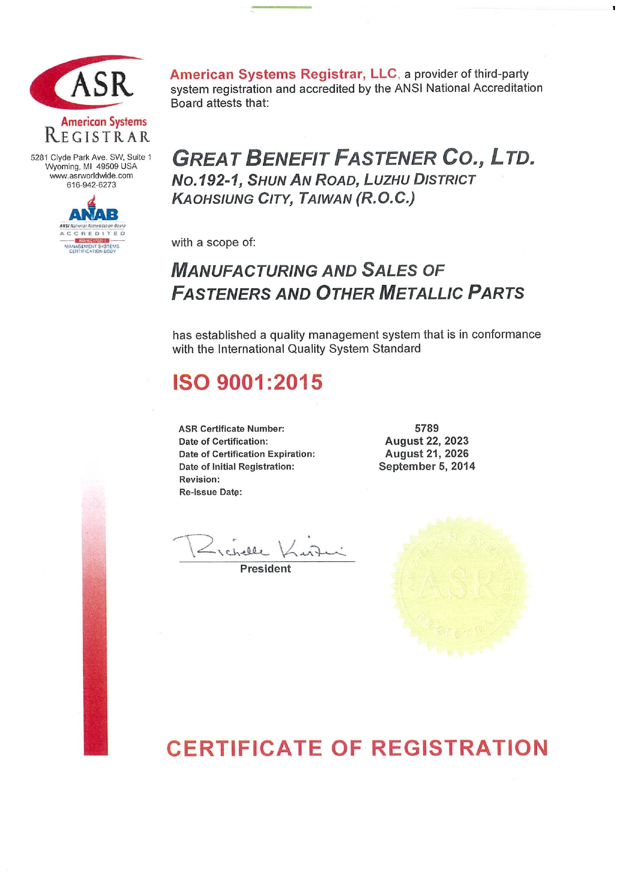 iso-9001-2015-cert-new_page-0001.jpg